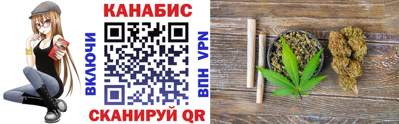 Цена Кириллов Марихуана  ГЕРОИН  СОЛЬ  ГАШ  мега вход  Меф мяу мяу 