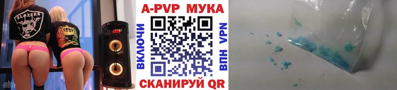 A PVP СК КРИС продажа наркотиков Кириллов