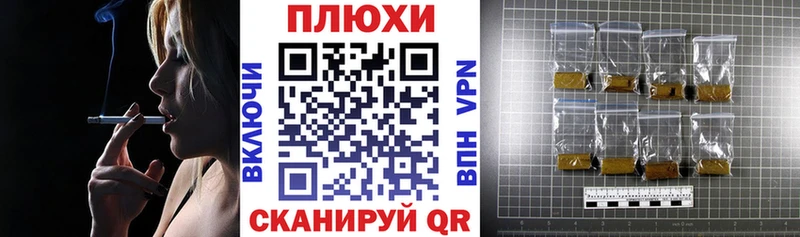 ГАШИШ VHQ Кириллов