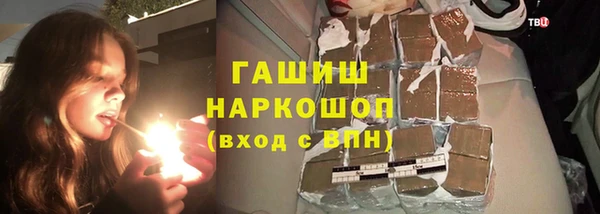 MESCALINE Россошь