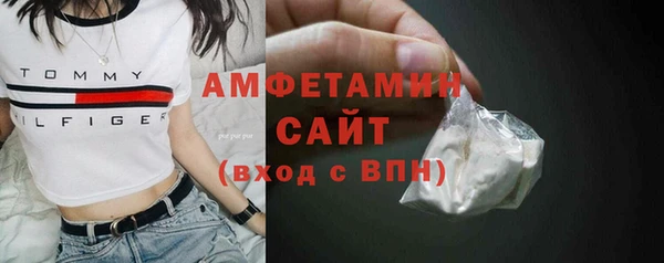 MESCALINE Россошь