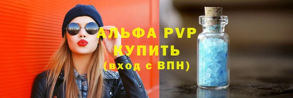 PSILOCYBIN Абинск