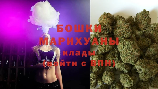 PSILOCYBIN Абинск