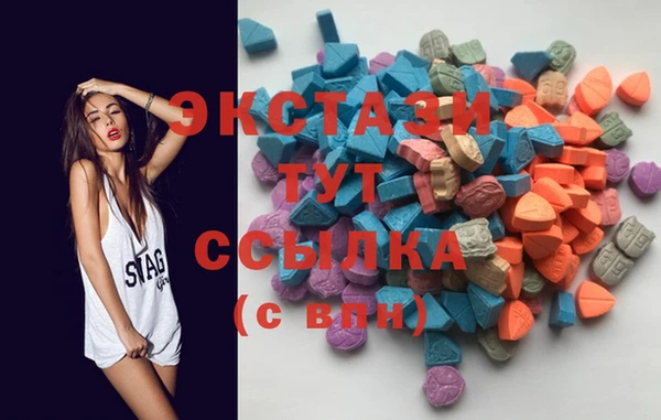 PSILOCYBIN Абинск