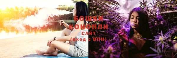 MESCALINE Россошь