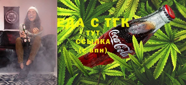 PSILOCYBIN Абинск
